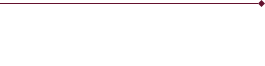 クレジット