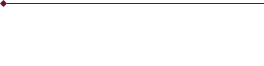 スペシャル
